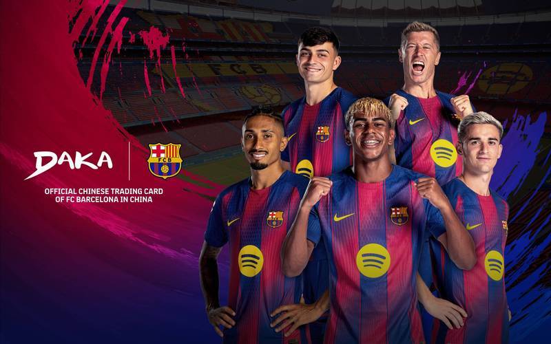 关于西甲加时末段走向成谜；毕尔巴鄂竞技状态回暖；态度坚定；阵容厚度经受考验的信息