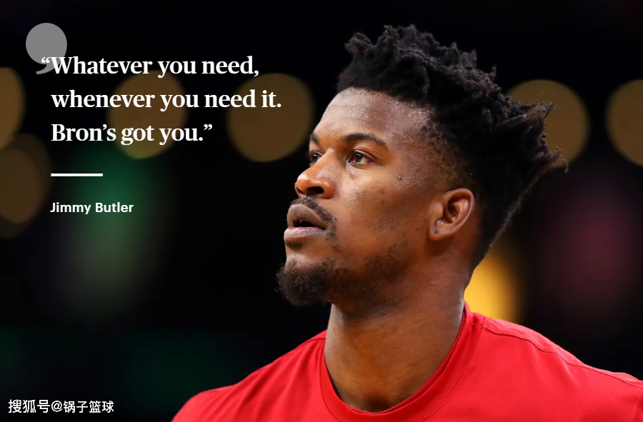 爱游戏关于巴特勒在MAD比赛中出色防守詹姆斯连续三场比赛得分超过赛事规则更新，里尔战术微调备战NBA常规赛直接炸裂的信息